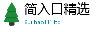 2025新奥天天开好彩新奥彩免费版但7777788888管家婆老家凤凰